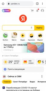 Screenshot_20210630-193440_Chrome.jpg