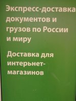 IMG_20210925_131952.jpg