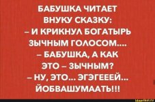 SAVE_20211020_213852.jpg