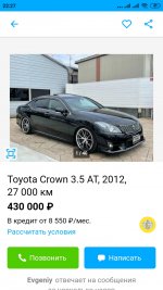 Screenshot_2021-11-01-22-27-10-947_com.android.chrome.jpg