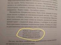 20211115_202712.jpeg