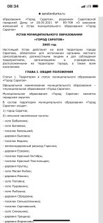 94197F94-E245-492D-BEDF-314AA7B830B6.jpeg