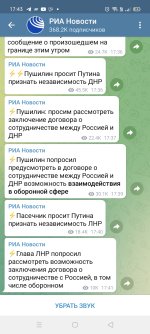Screenshot_2022-02-21-17-43-58-04.jpg