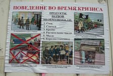 f_kerosin_181.jpg