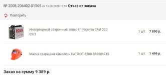 Безымянный5.jpg Безымянный5.jpg