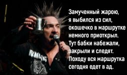 Screenshot_20220629-203647_VK.jpg