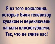 IMG_20221004_210301_641.jpg