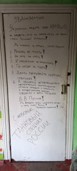 IMG_20221112_185145_357.jpg