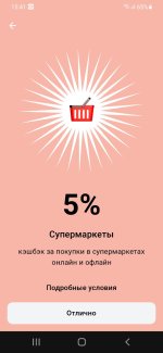 сп.jpg