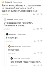 1680525248921.png