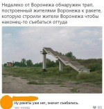 1680613262733.png
