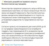бп.JPG