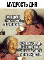 1691323798667.png