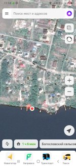 Screenshot_20230815-111443_YandexMaps.jpg
