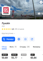 1694493708810.png 1694493708810.png
