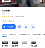 1694493779551.png 1694493779551.png