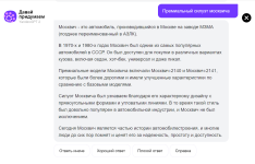 1697051733548.png