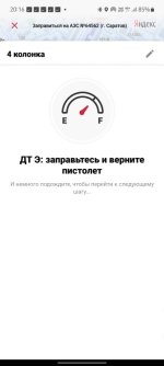 Screenshot_20231102_201608.jpeg