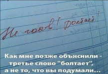 1703250415402.png