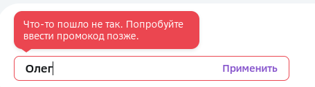 1703678622406.png