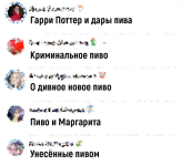 1704134474376.png
