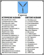 1709475138783.png