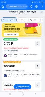 1000001163.jpg