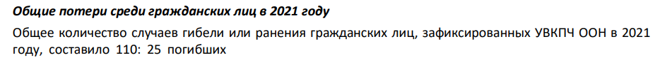 1710848413840.png