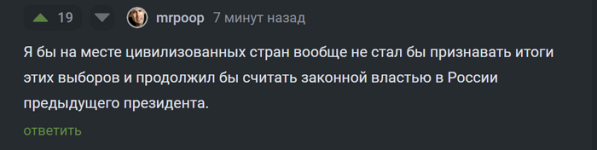 1710850682193.png