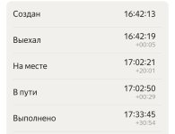 Screenshot_2024-04-08-14-19-21-53_6df4f1a3be37e6cc5976ee5d3a879311.jpg