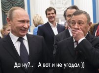 путин и роттенберг.jpg