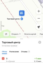 Screenshot_20240511_124615_YandexMaps.jpg