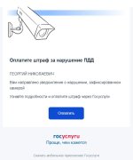 ш.JPG