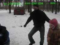 IMG_5206 копия.jpg