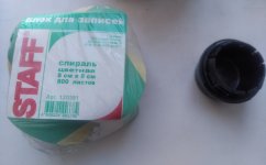 IMG_20240924_163947.jpg