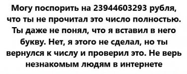 3203021-15_cr.jpg