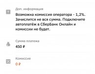 IMG_6699.jpeg