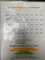 IMG_5323.jpeg