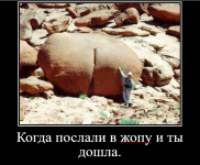Снимок экрана (43).png
