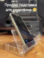 1736067426161.png