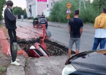 провал.jpg