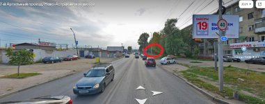 Безымянный1.jpg