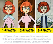 1737044643105.png
