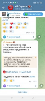 Screenshot_2025-01-17-10-21-54-15.jpg