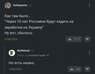 1737138990620.png