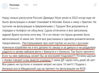 1737139275878.png