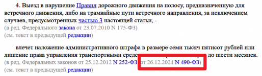 1737792334766.png