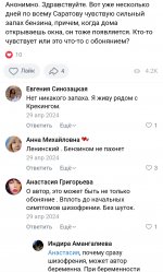 Screenshot_20250126_133747.jpg