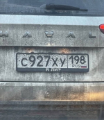 1738234225251.png