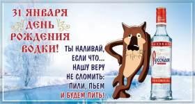 1738323887658.png